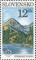 /album/fotogaleria-postova-znamka/strbske-pleso-jpg/